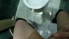 POV – Pissing All Over Public Toilet )